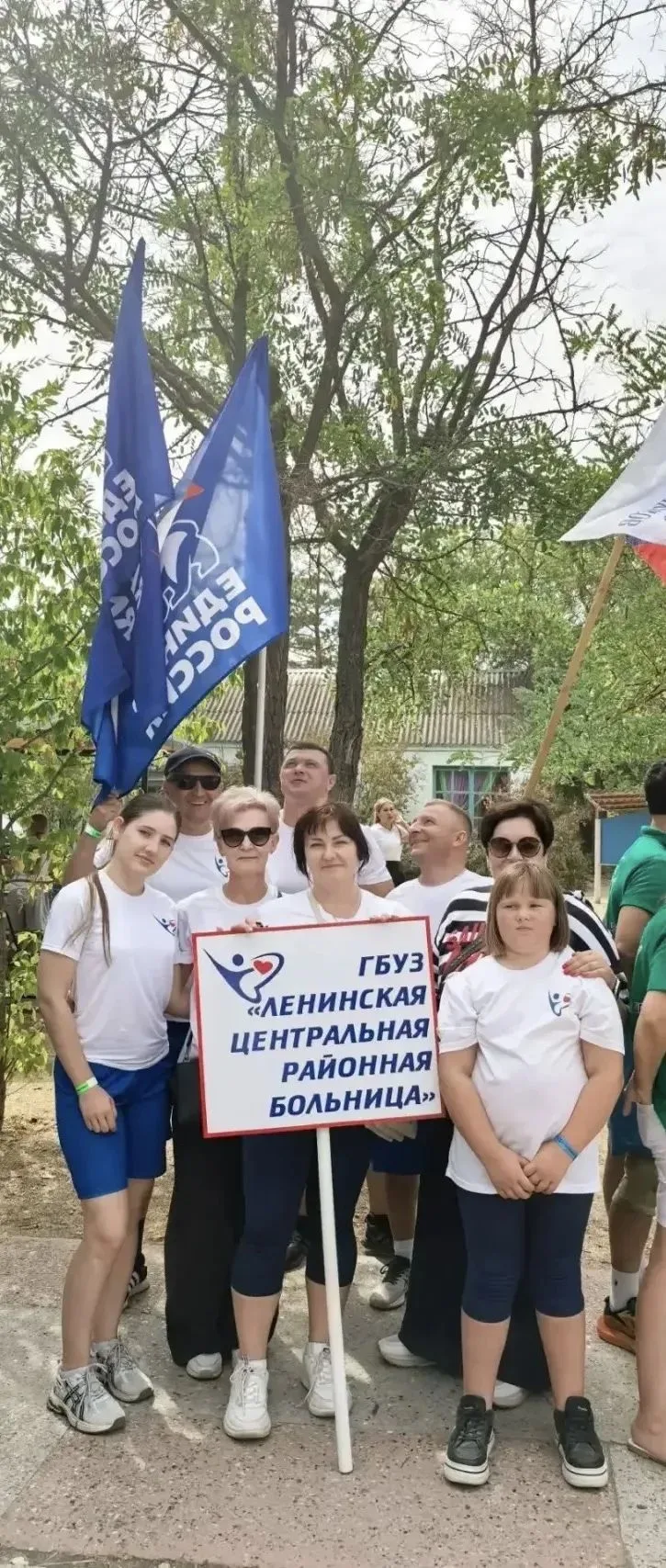 Командный дух и личная победа