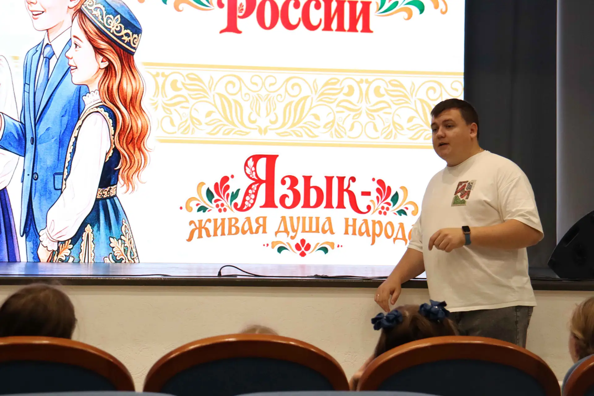 📅 8 сентября