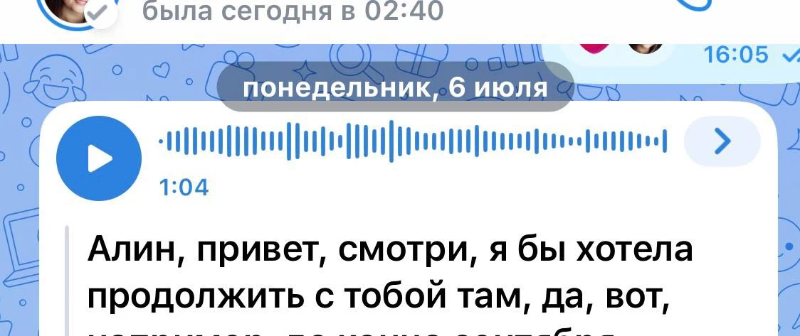 Главный показатель здорового роста