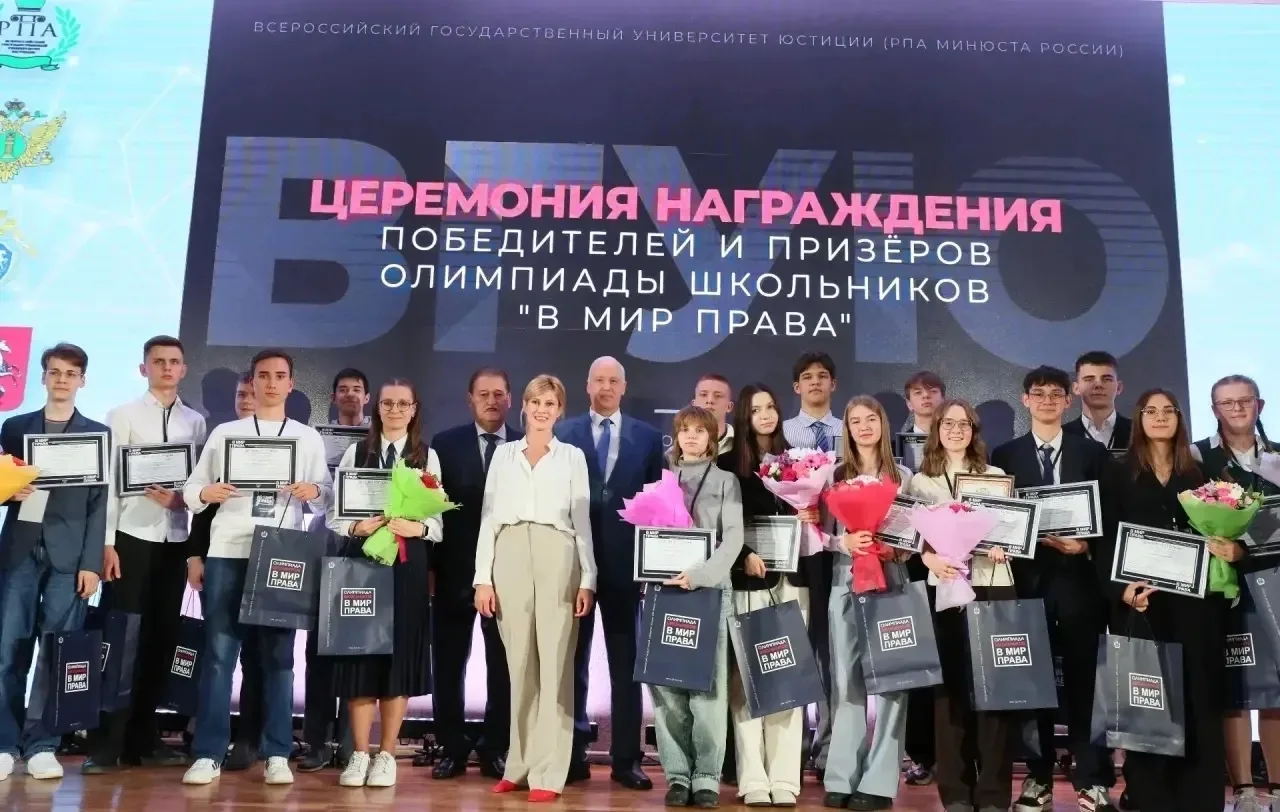 Глава Следственного комитета вручил награды финалистам V Всероссийского конкурса профес...