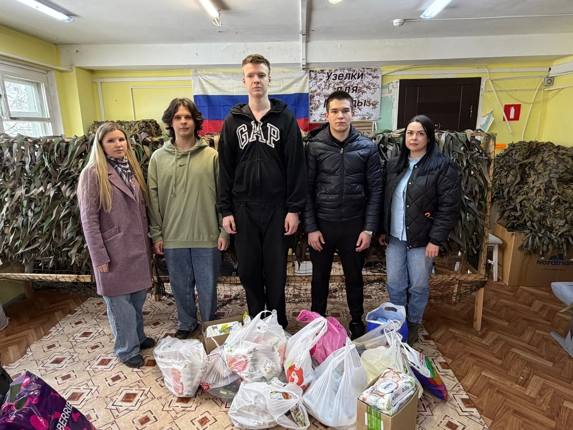 ✅ Образовательные организации Мурманской области продолжают активно присоединяться к поддержке участ