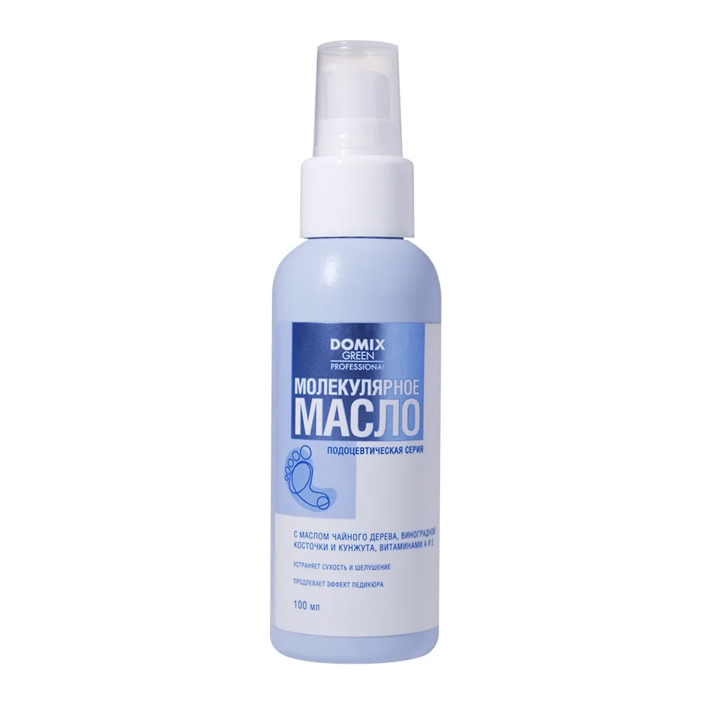 DOMIX Professional Молекулярное масло, 100 мл ⚪️
