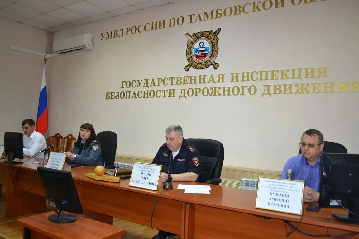 🔔 Безопасность юных пассажиров - приоритет
 
Сотрудники ТОГАДН по Тамбовской области МТУ Ространсна