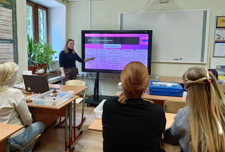 В Учебном центре ИНТ прошёл семинар «Метод моделирования и его роль в развитии простран...