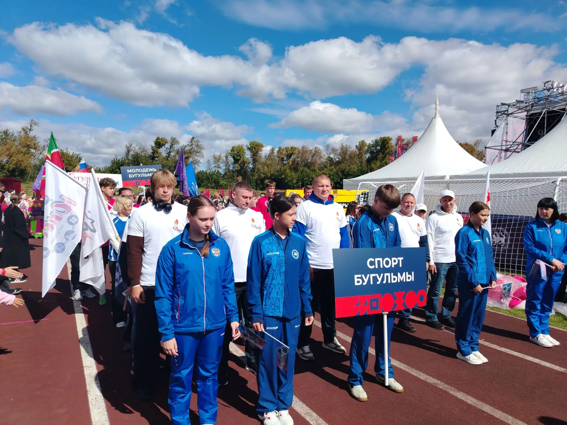 Лучшие представители учреждений спорта Бугульминского муниципального района участвуют с...
