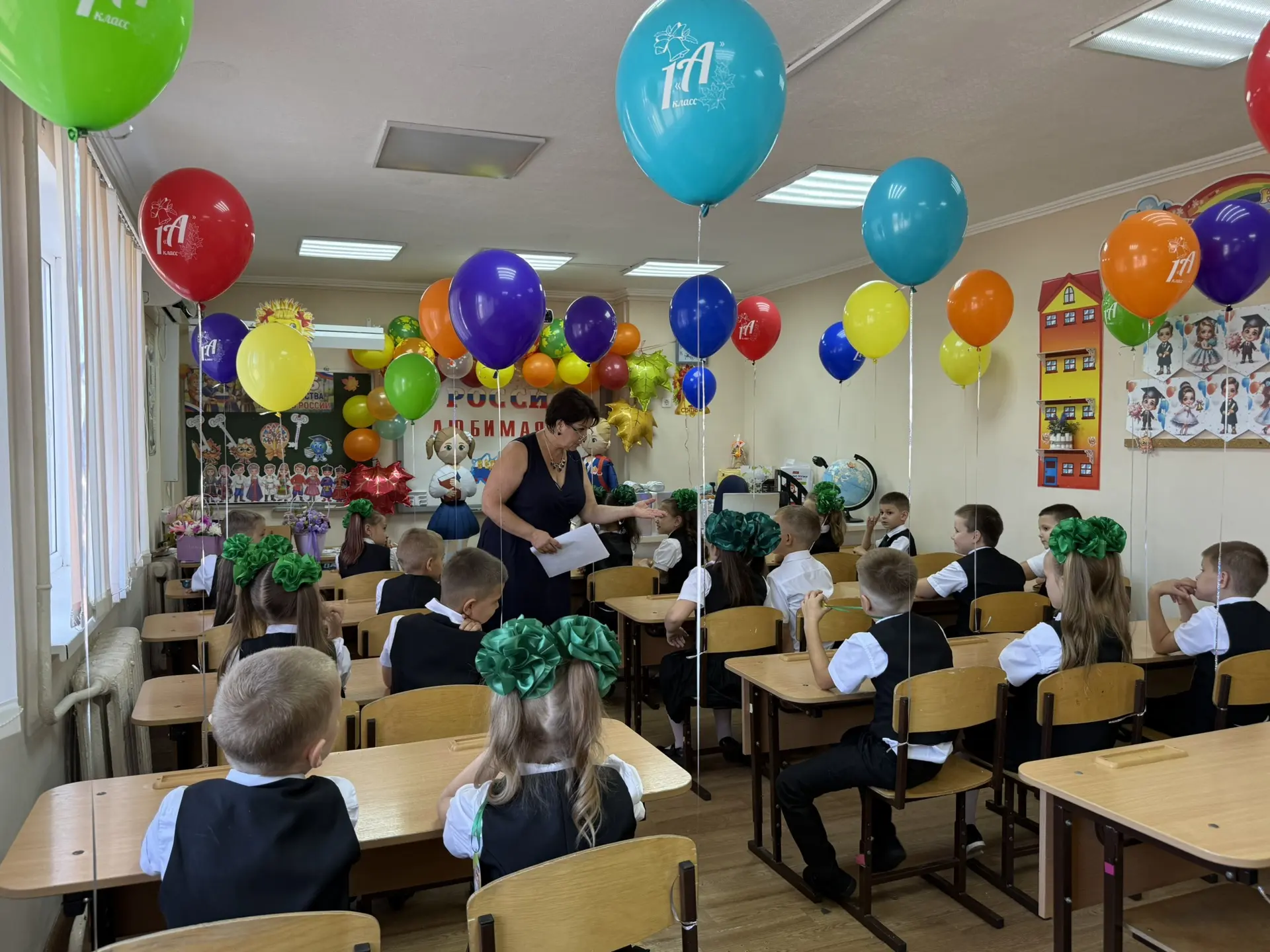 📚 Первые «Разговоры о важном» в новом учебном году!
