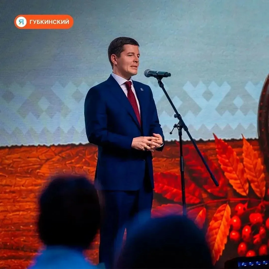 🎓 Двое губкинских педагогов получили почётные награды