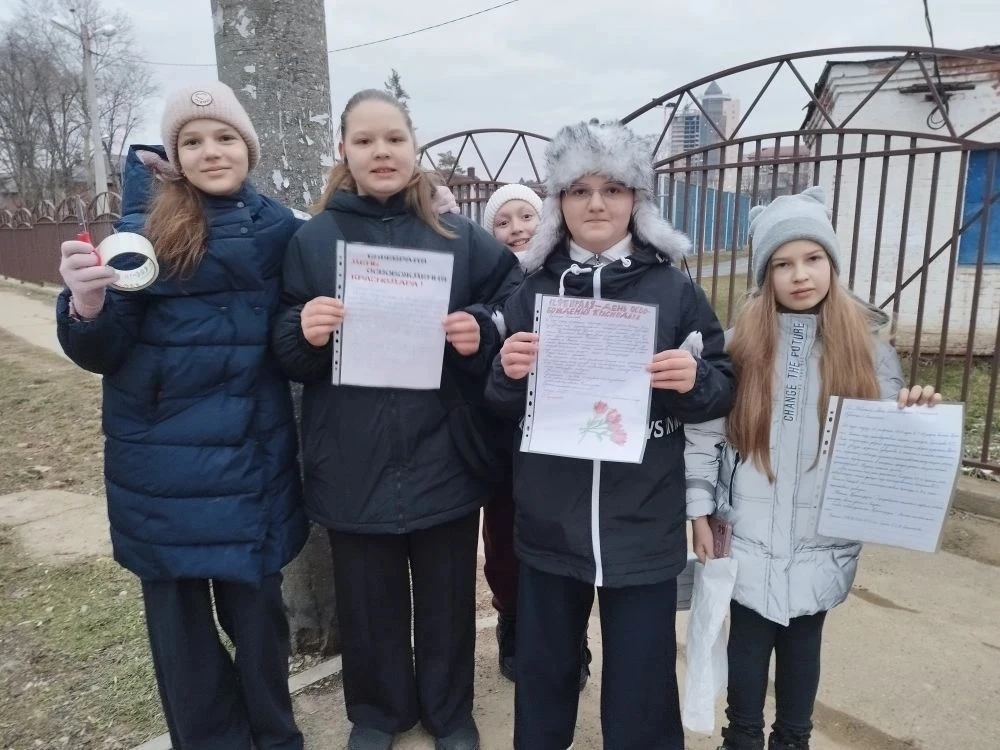 Наша школа приняла активное участие в операции "Рассвет", посвященной освобождению Краснодара от фаш