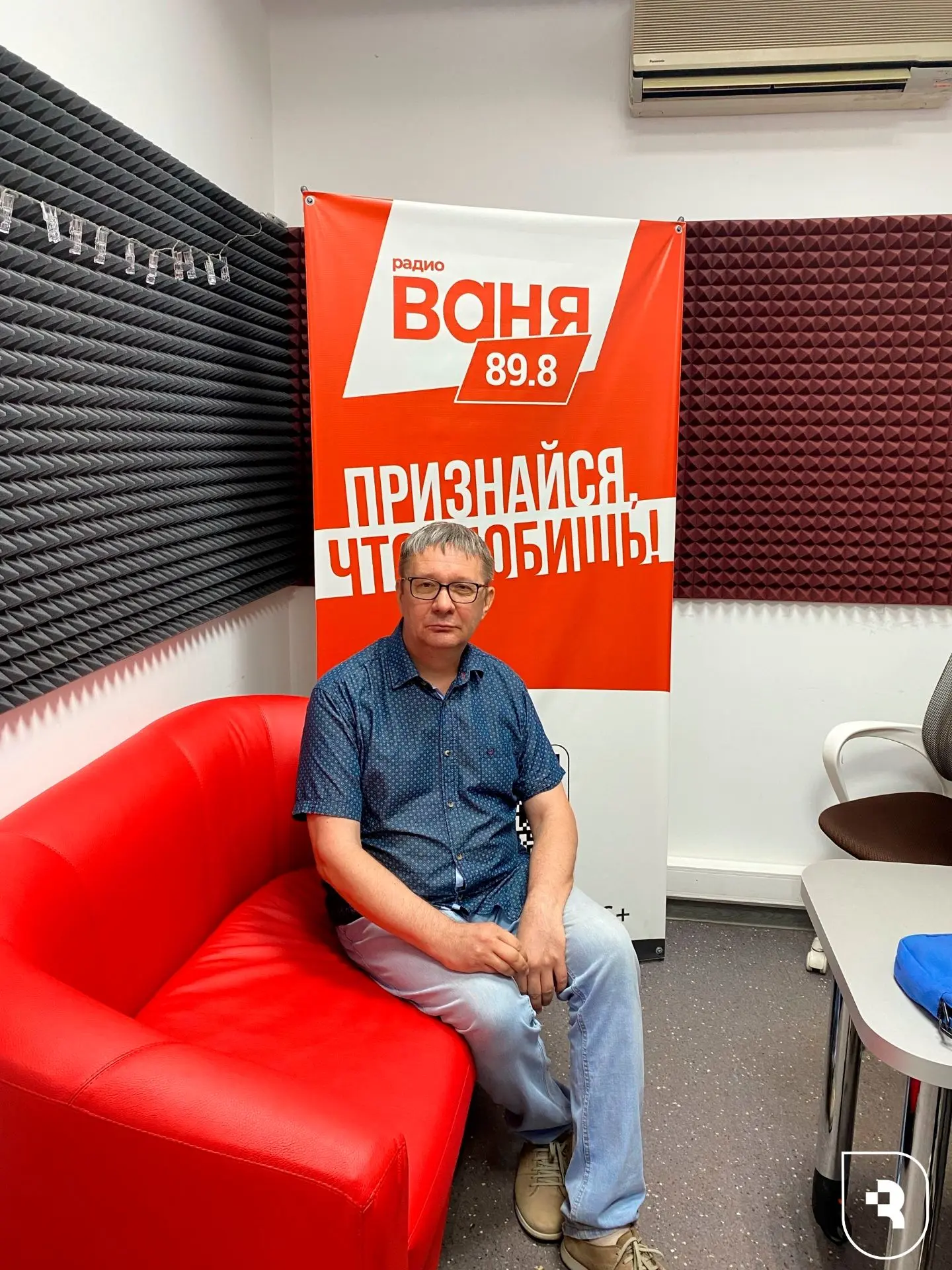 🎙Эксперт СГМУ рассказал на радио "Ваня", как сон меняет настроение и здоровье

Качество сна напряму