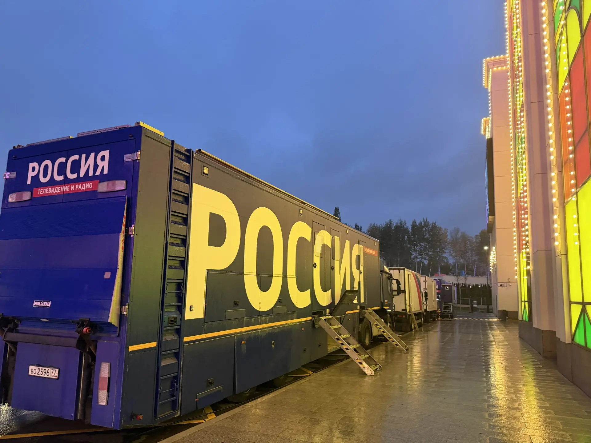 Будет съемка