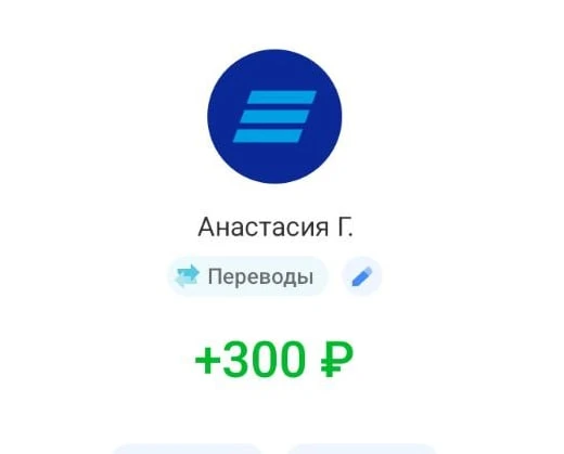 Низкий поклон и ОГРОМНОЕ СПАСИБО за помощь и поддержку канала драгоценной нашей Анастас...