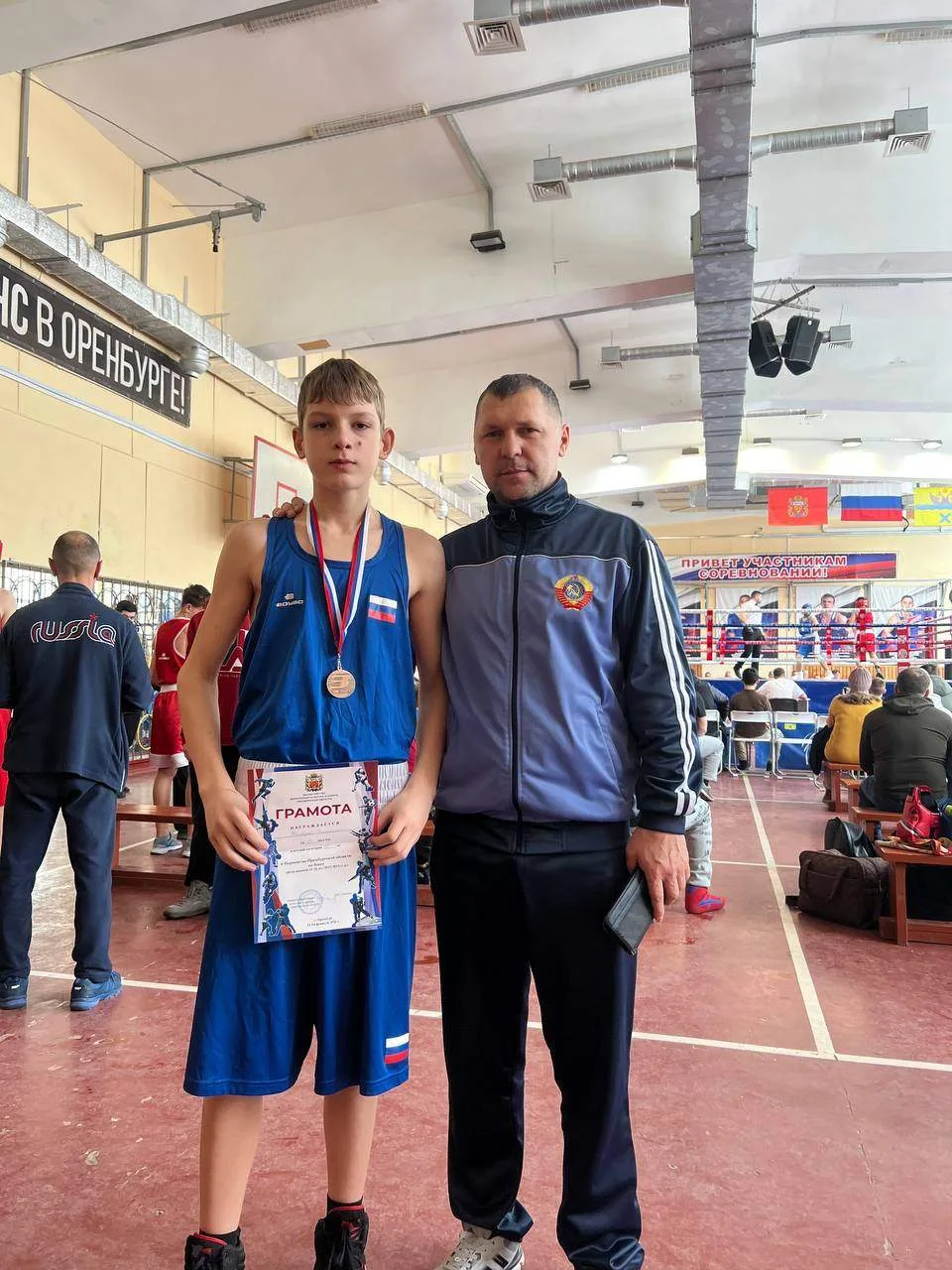 🥊С 10 по 14 февраля на базе ГКУДО СШОР №3 по боксу имени заслеженного тренера России Г...