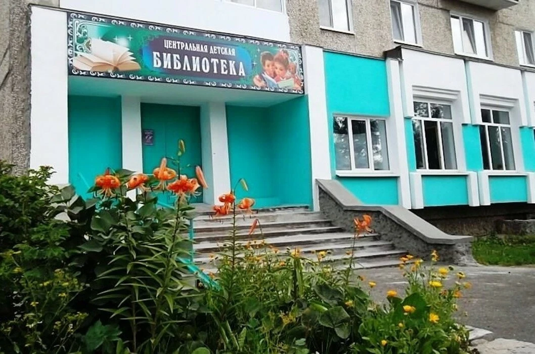 Присылайте Ваши фото в "Предложить пост"