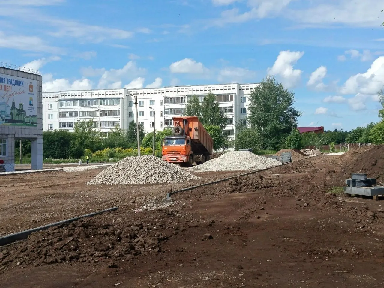 Продолжаем делиться новостями о преображении города🔥Рабочие на территории Гимназии уже...