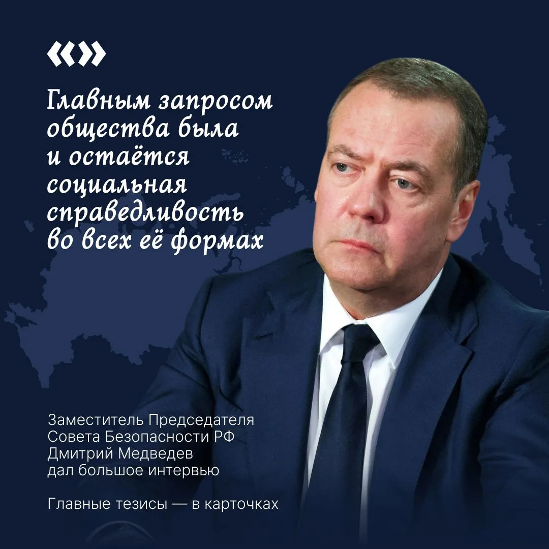 «Характер киберугроз быстро меняется»