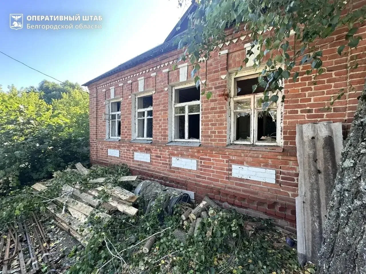 ⚡ Главное об атаках ВСУ на Центральную Россию за сутки