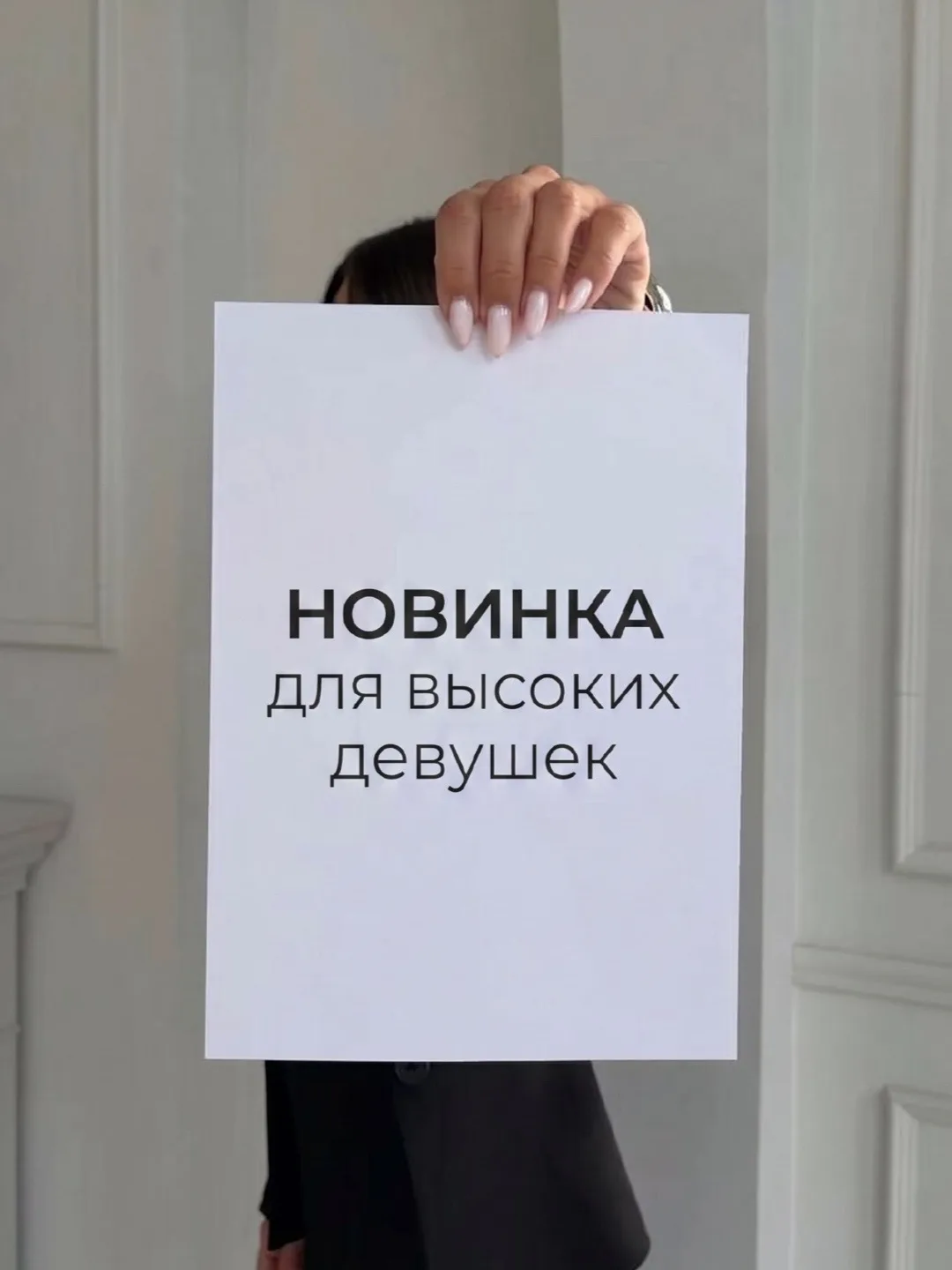 В НАЛИЧИИ 😍🔥

Дорогие, вы просили — мы сделали ❤️

Мягкие футболки в рубчик с комфортной посадкой 