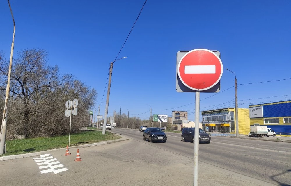 Перекроют ли дороги в Оренбурге на 9 Мая? Да, и не только на 9!  https://1743.ru/news/83659  В честь