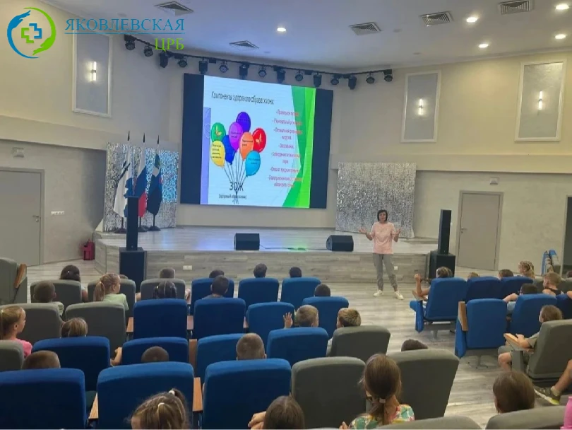 🏫 В ОГБОУ «СОШ № 3 с углублённым изучением отдельных предметов г. Строитель» прошла по...