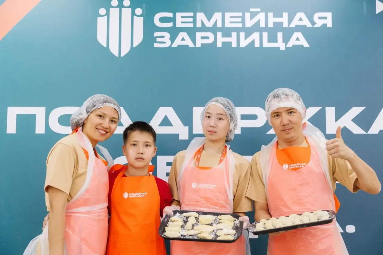Эмоции, командный дух и яркие моменты «Семейной зарницы»
