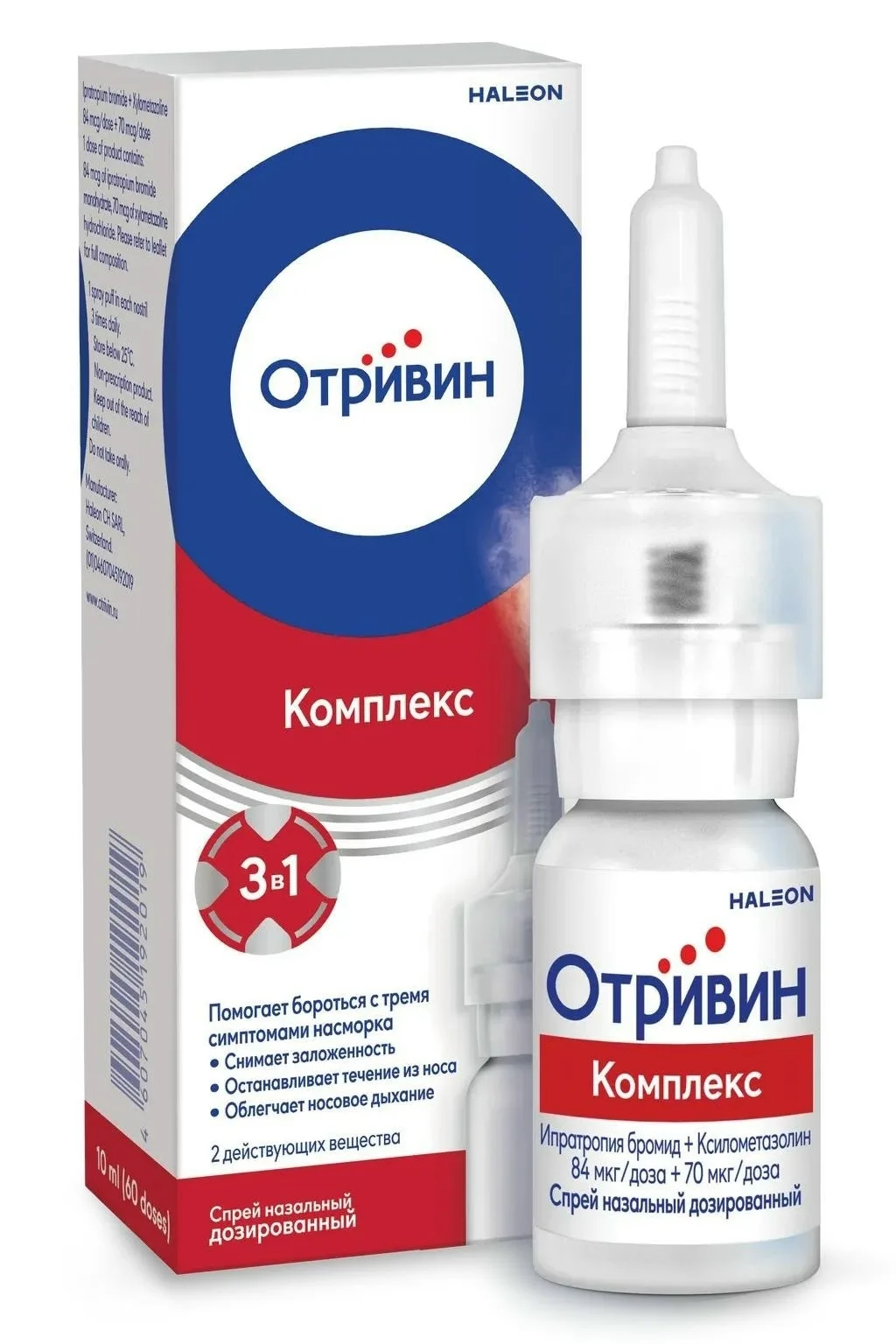 Россияне сидят на назальных спреях жестче, чем на кофе.