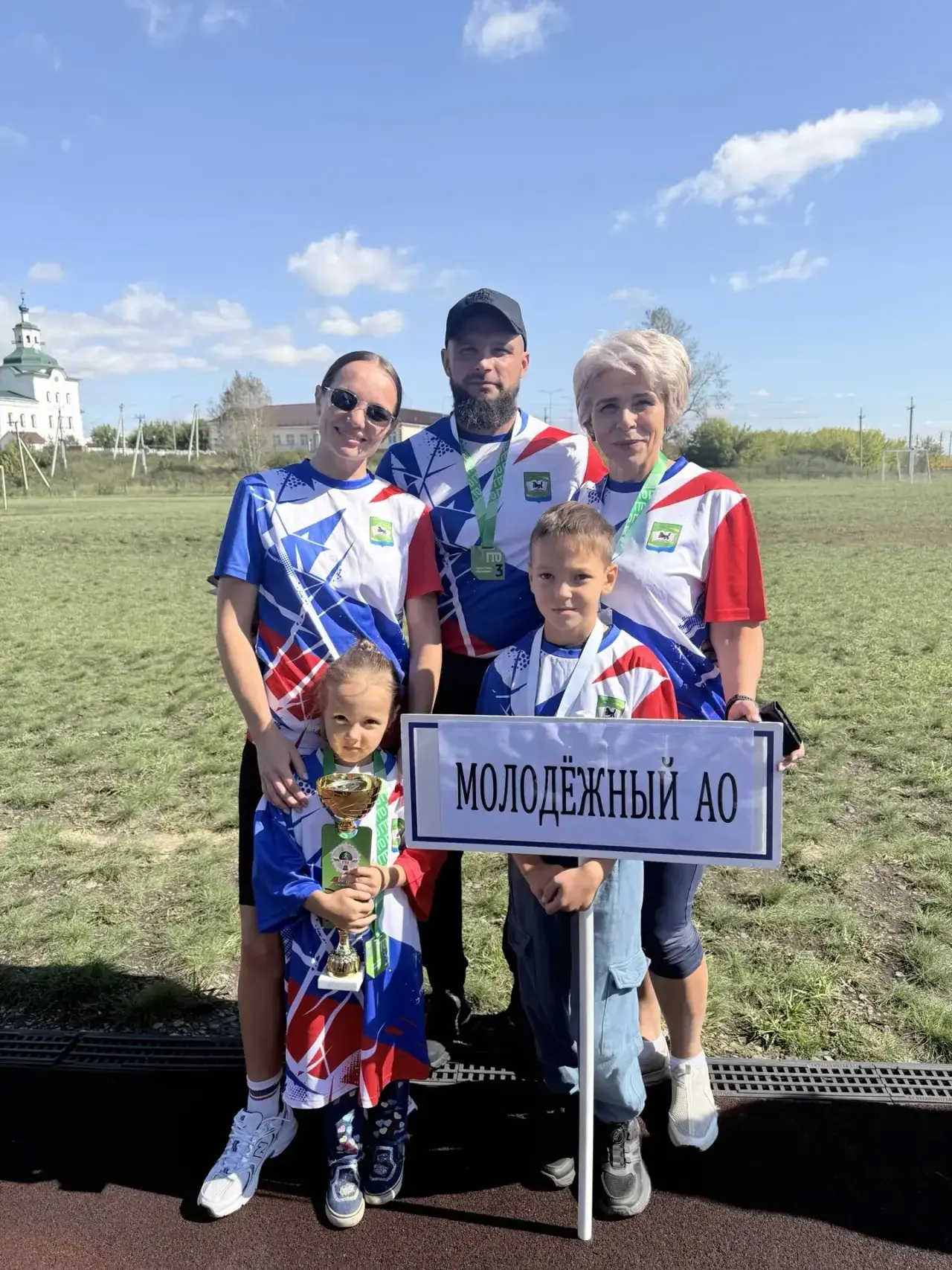 Сегодня в ФОК «Урик-Арена» состоялся фестиваль Всероссийского физкультурно-спортивного ...