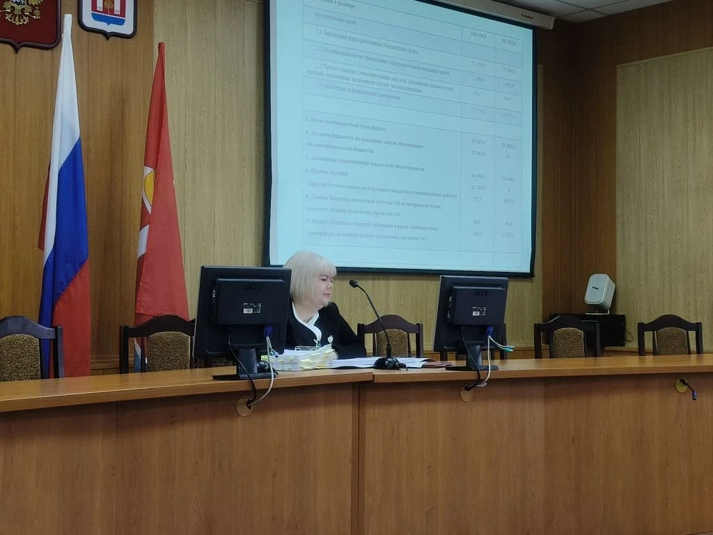 Состоялись публичные слушания по  проектам отчетов об исполнении бюджетов Павлоградског...