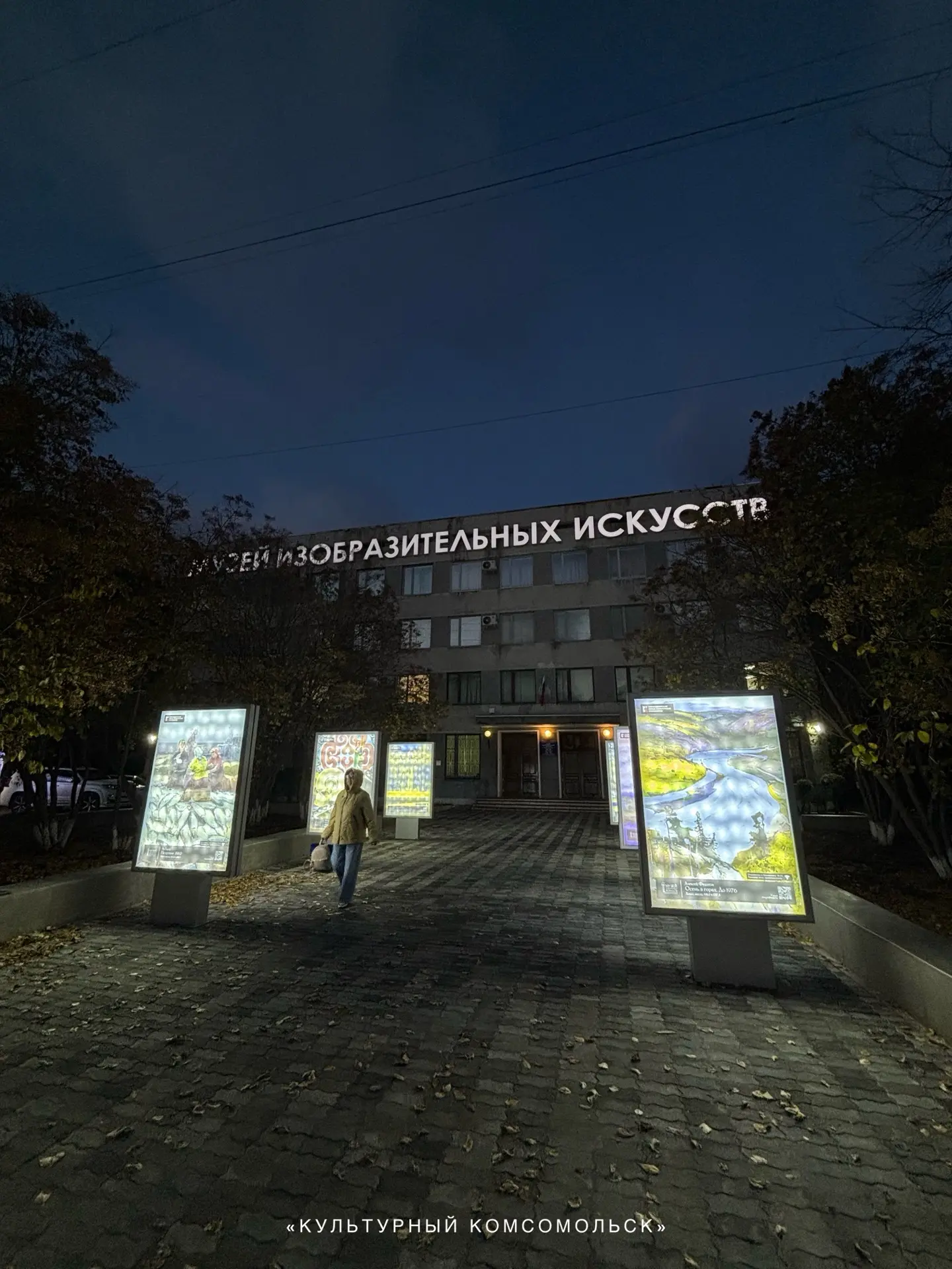 Хорошо смотрится. Даже очень 👍