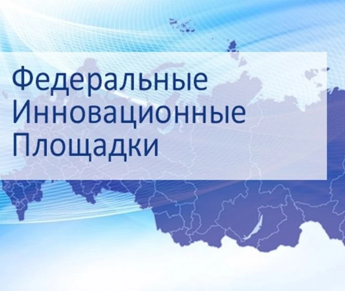 💯Муниципальному бюджетному дошкольному образовательному учреждению «Детский сад № 19» ...