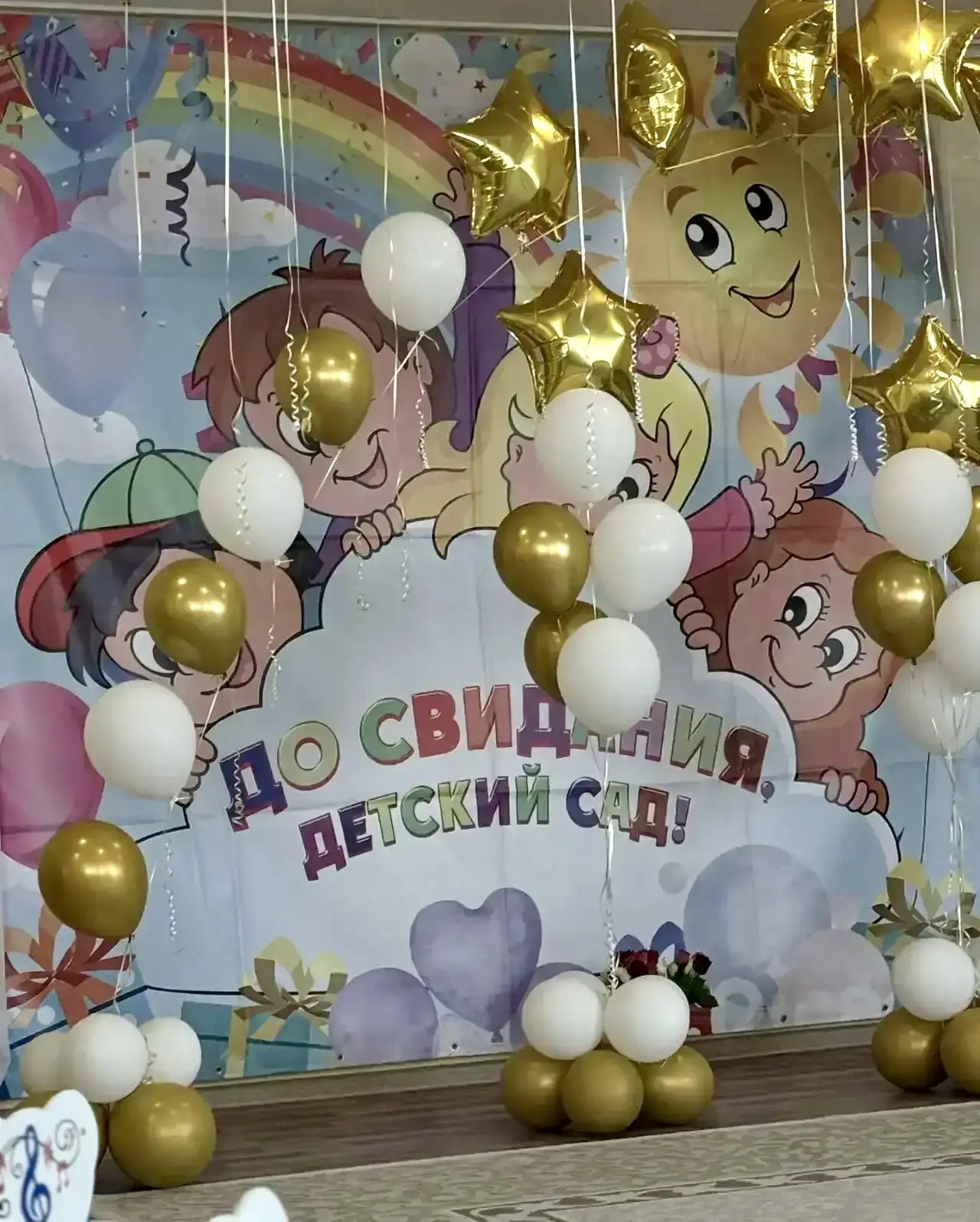 “Золотой выпускной” в нашем детском саду – незабываемое событие! Сегодня мы провожали в...