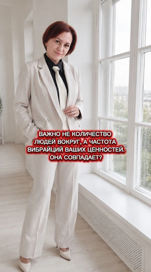 Твоё окружение – это или ракетный двигатель, или якорь, который держит тебя на дне.