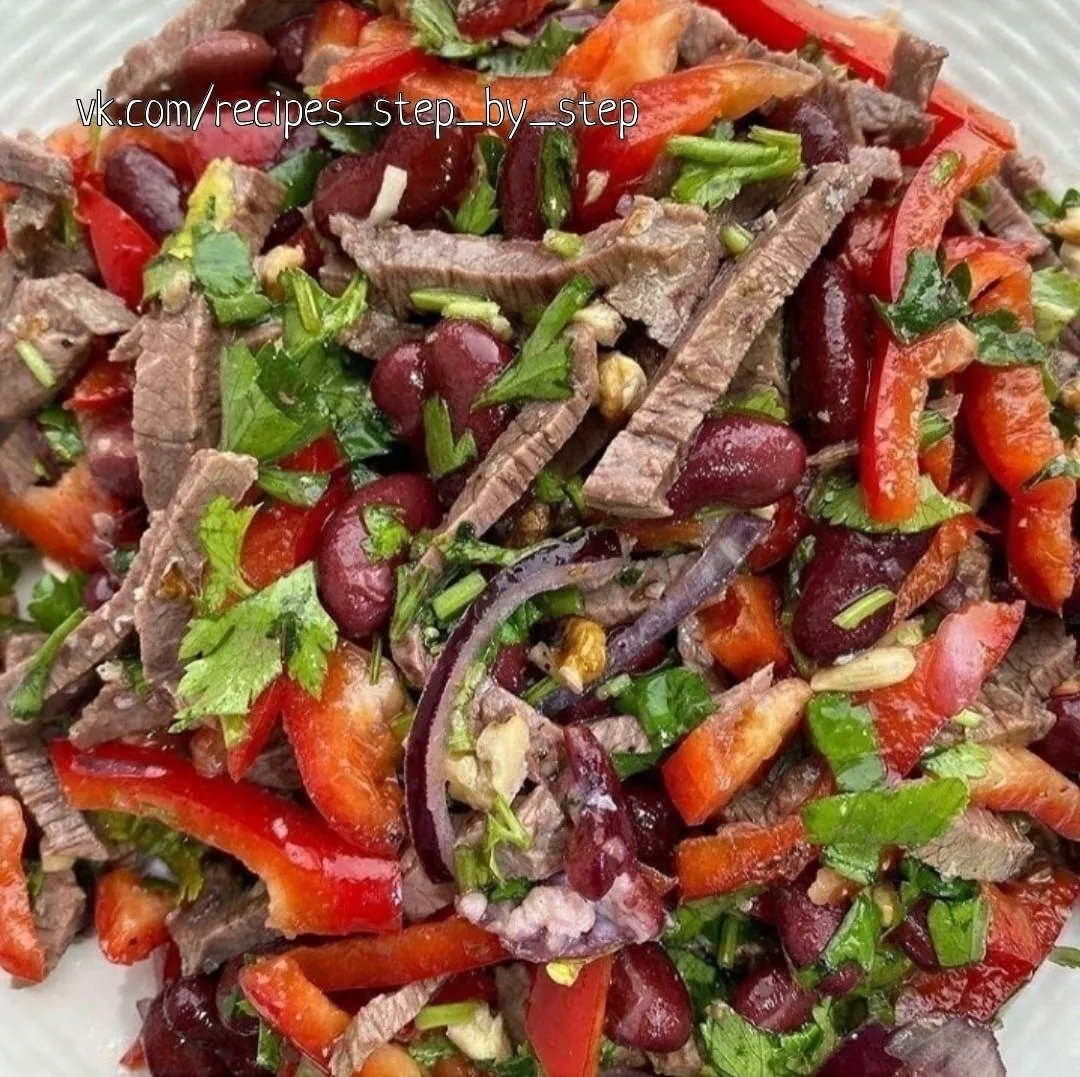 Салат ТБИЛИСИ🥗😍