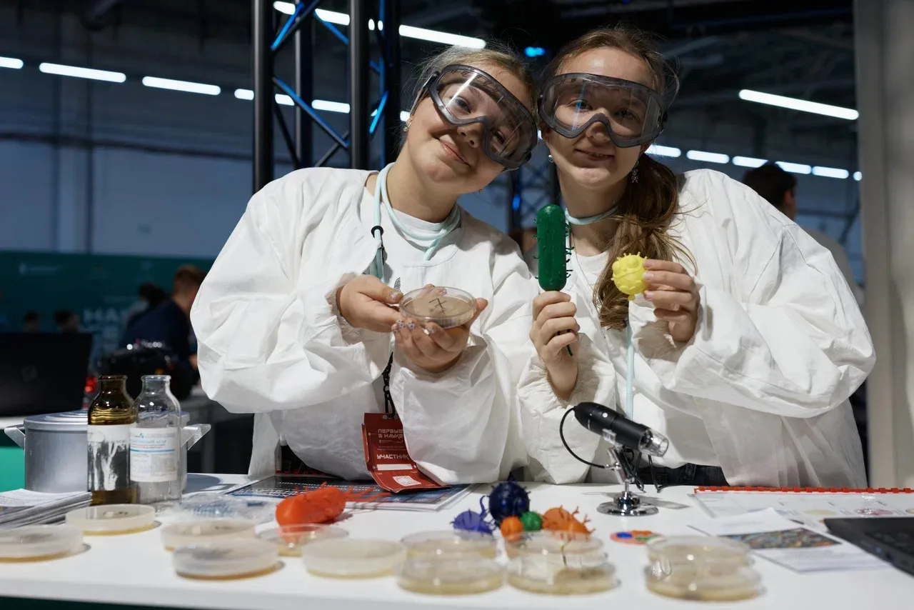 Первые в космосе – Первые в науке 🧑‍🔬  Юные учёные Ростовской области проводят этот день в Перми на 