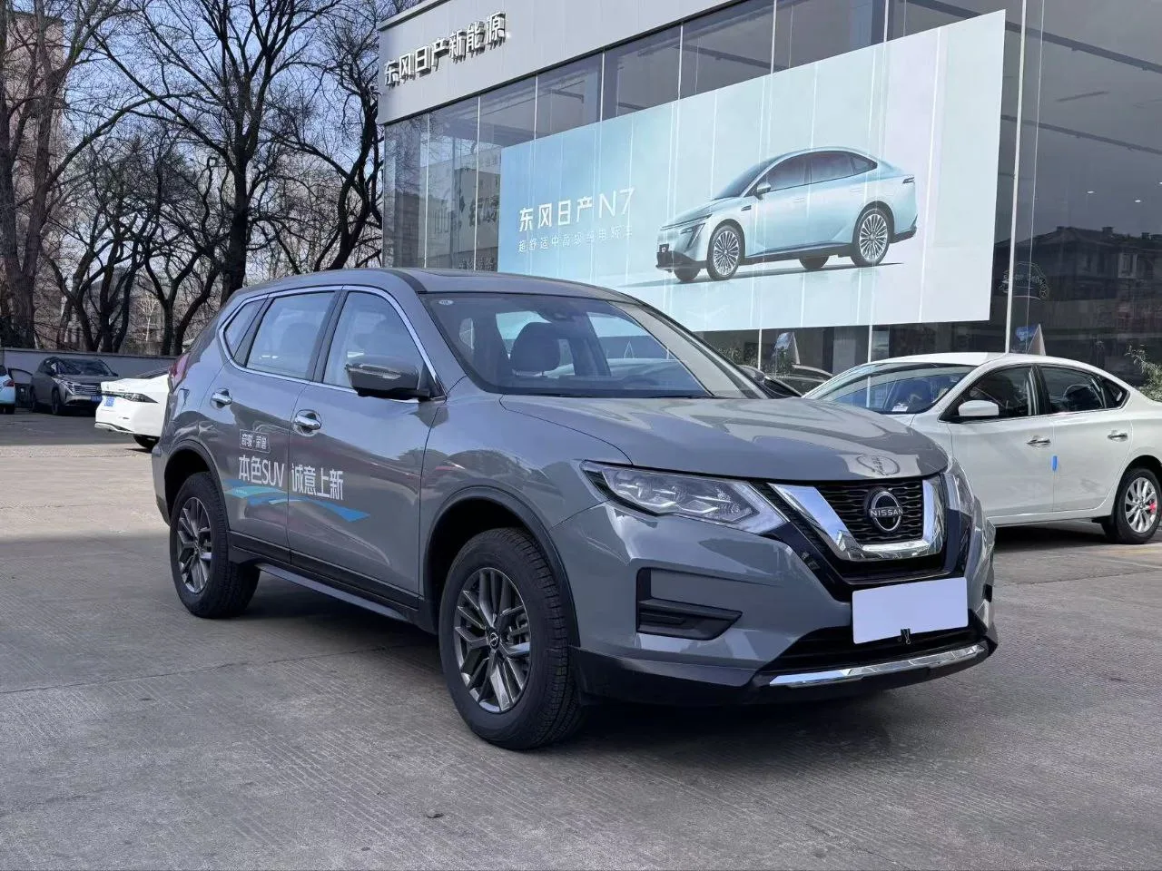 🚘🚘🚘 доступен для заказа
