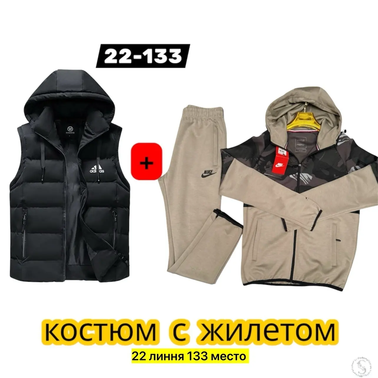 https://vk.com/photo-184814919_493389469