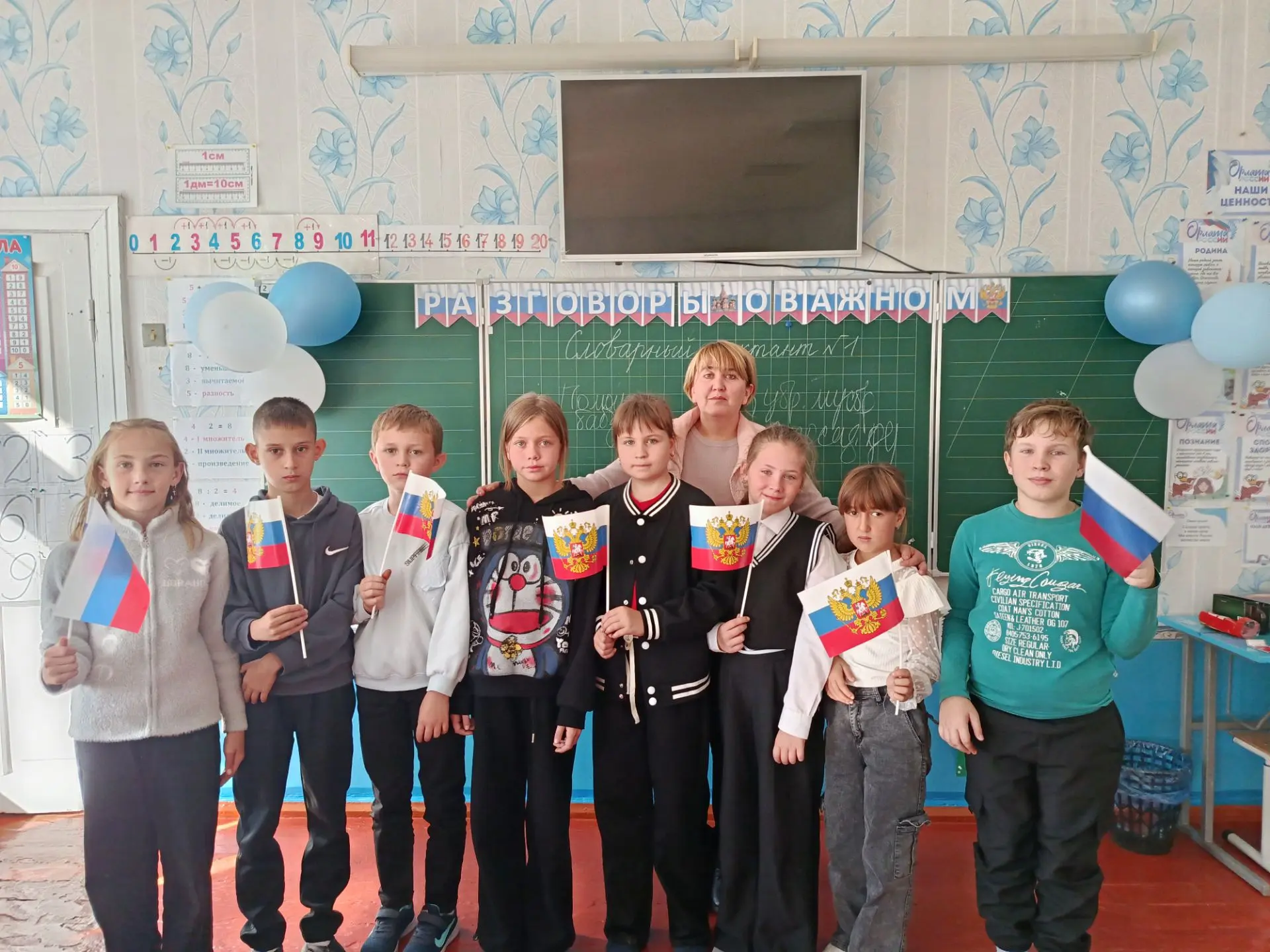 29.09.2026 Владимировский СДК