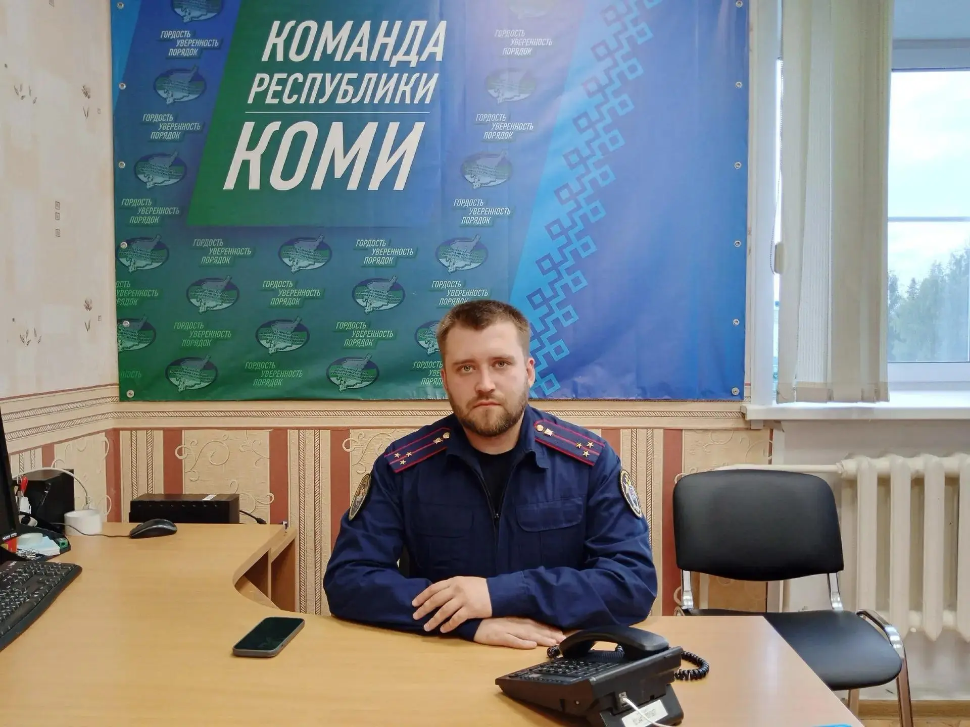 Заместитель руководителя следственного отдела по городу Сосногорск принял участие в пря...