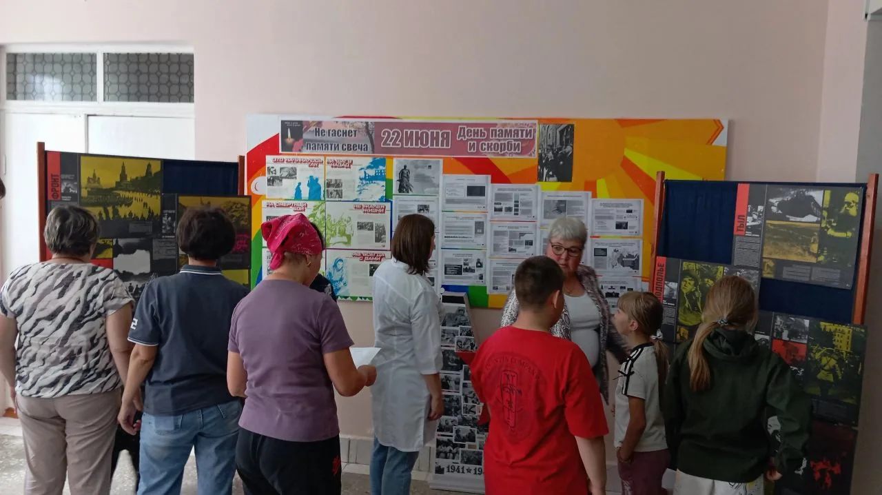 🔥В нашем Центре создана тематическая выставочная экспозиция "22 июня. Война на уничтожение. Ключевы