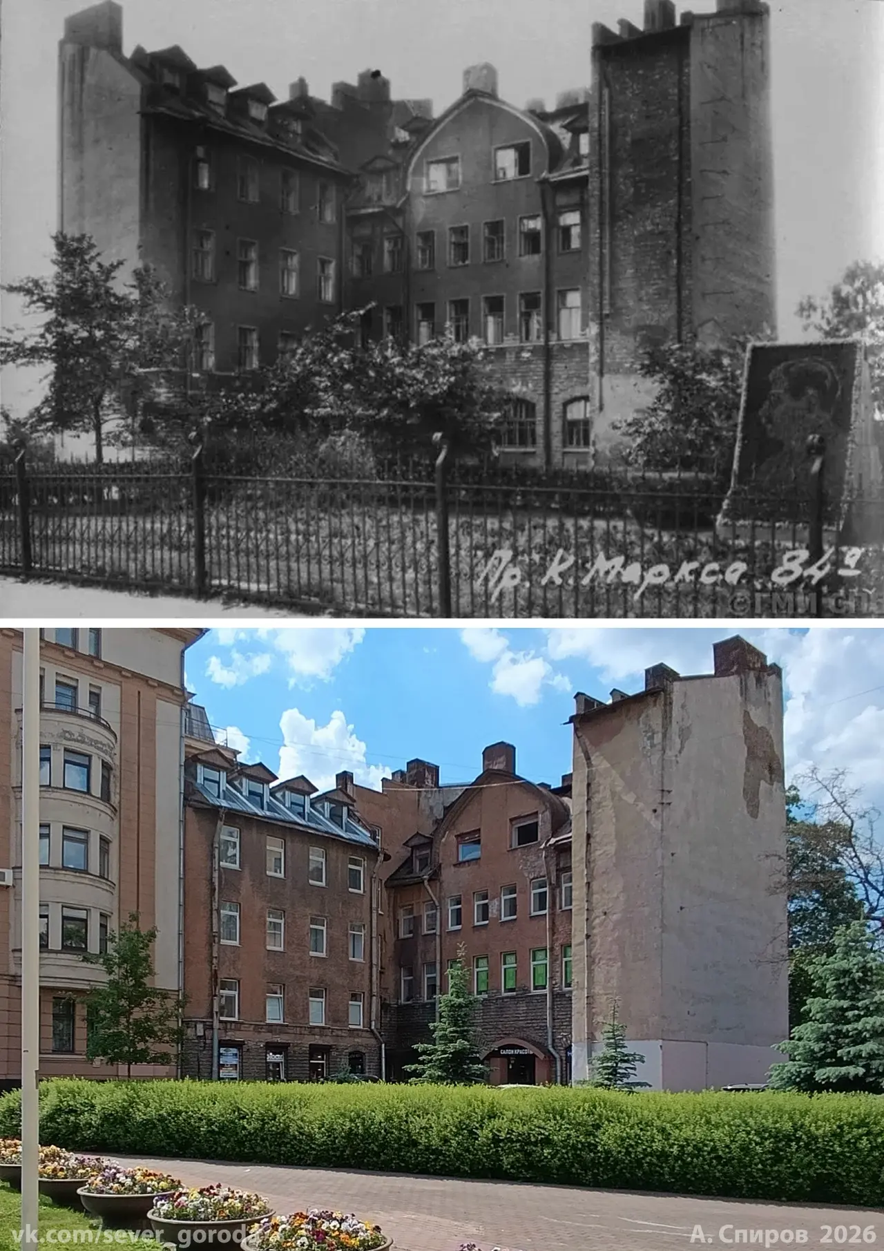 Апарт-отель Гейдериха, построенный в 1908 на Большом Сампсониевском 84, что на СЕВЕРе СПб, изменялся