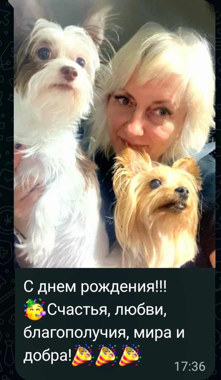 Мои дорогие девочки огромное спасибо 🙏 ❤️💋 Милочка шоколадный носик 🤎