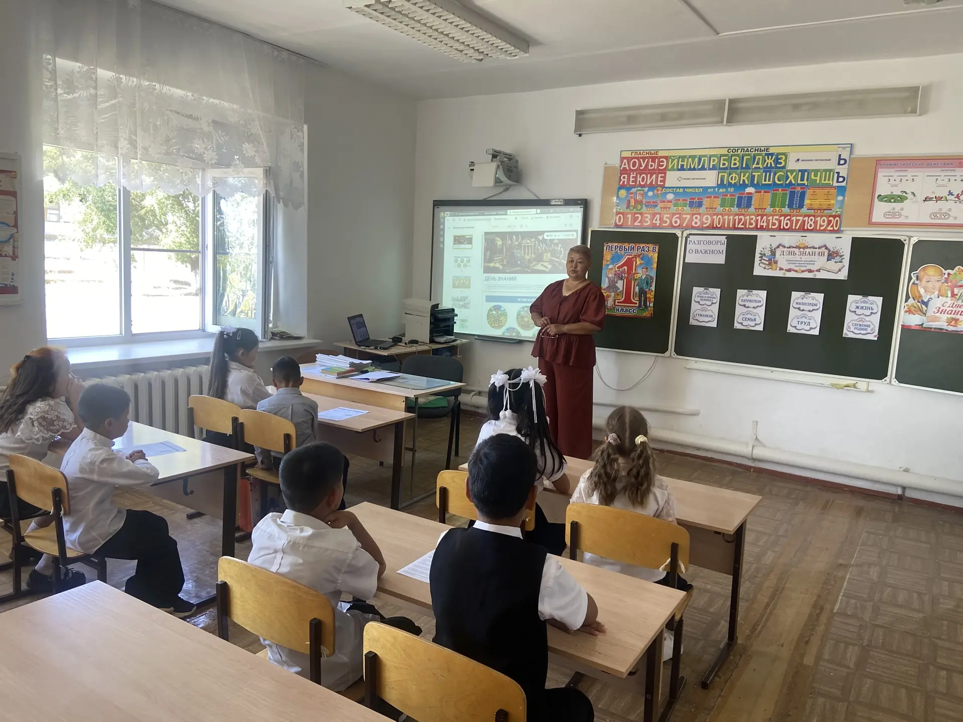 📚 1 сентября 2026 года в школе прошла торжественная линейка, посвященная Дню знаний. П...