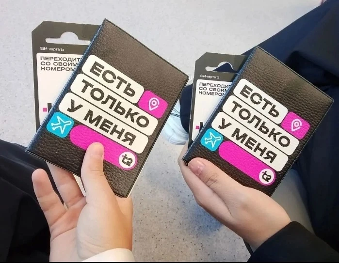 Продуктивное сотрудничество 🤝Урок цифровой грамотности и Кибербезопасность: будущее на...