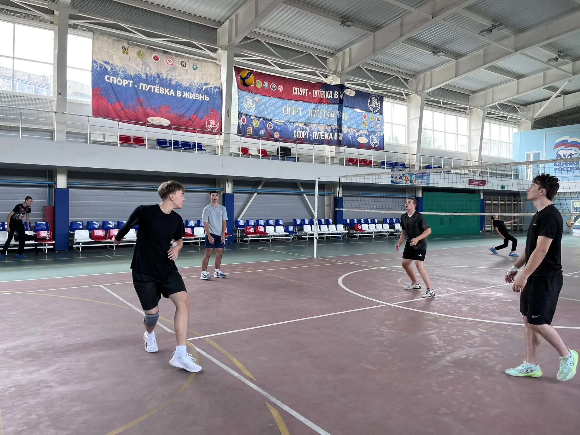 🏐 Жарко, громко, по-спортивному!