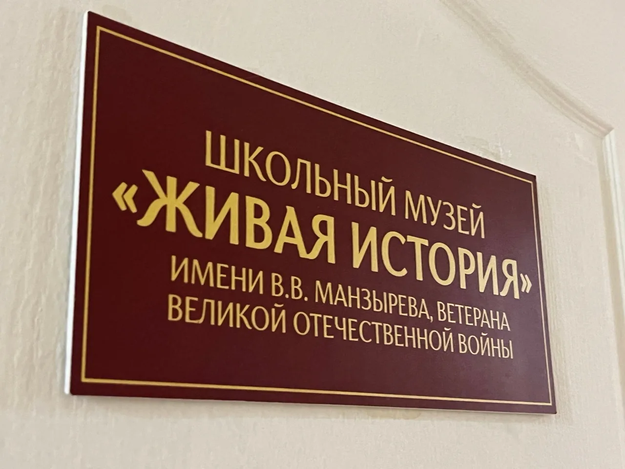 👥 Дорогие учителя, родители и учащиеся!