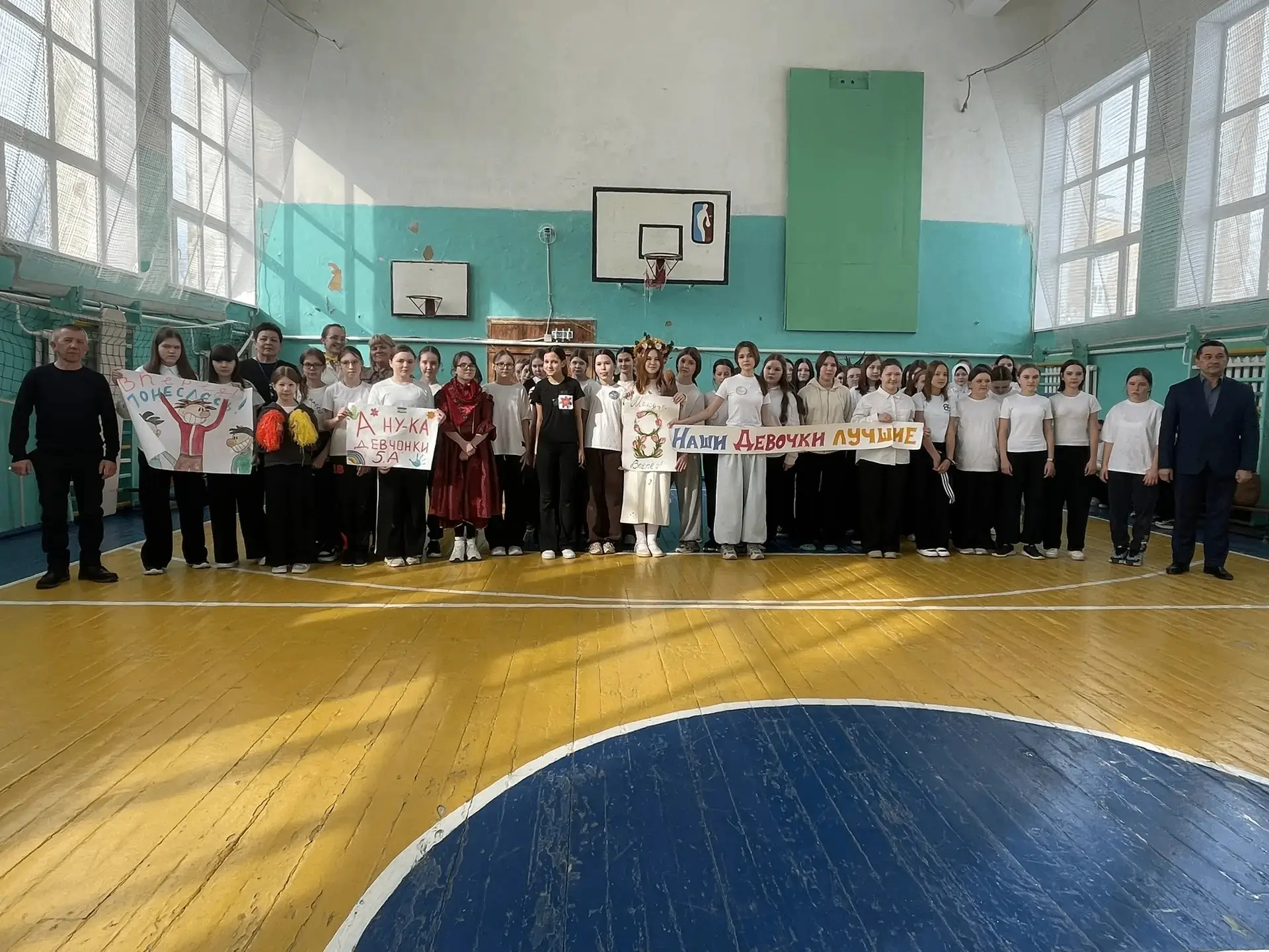 💪🌸Спортивное мероприятие «А НУ-КА, ДЕВУШКИ!» успешно прошло в честь Международного же...