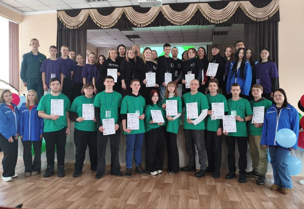 ⚡️Еще одна новая компетенция чемпионата «Профессионалы — 2026» в Кузбассе — «Преподавание труда и те