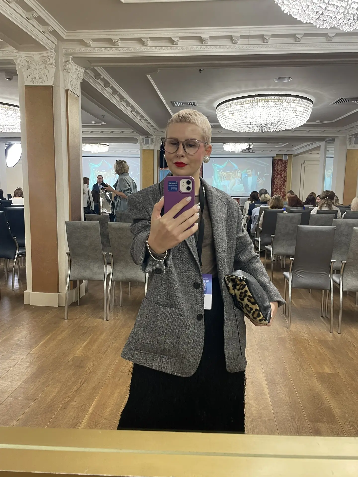 В последнее время я стала замечать одну интересную тенденцию.
