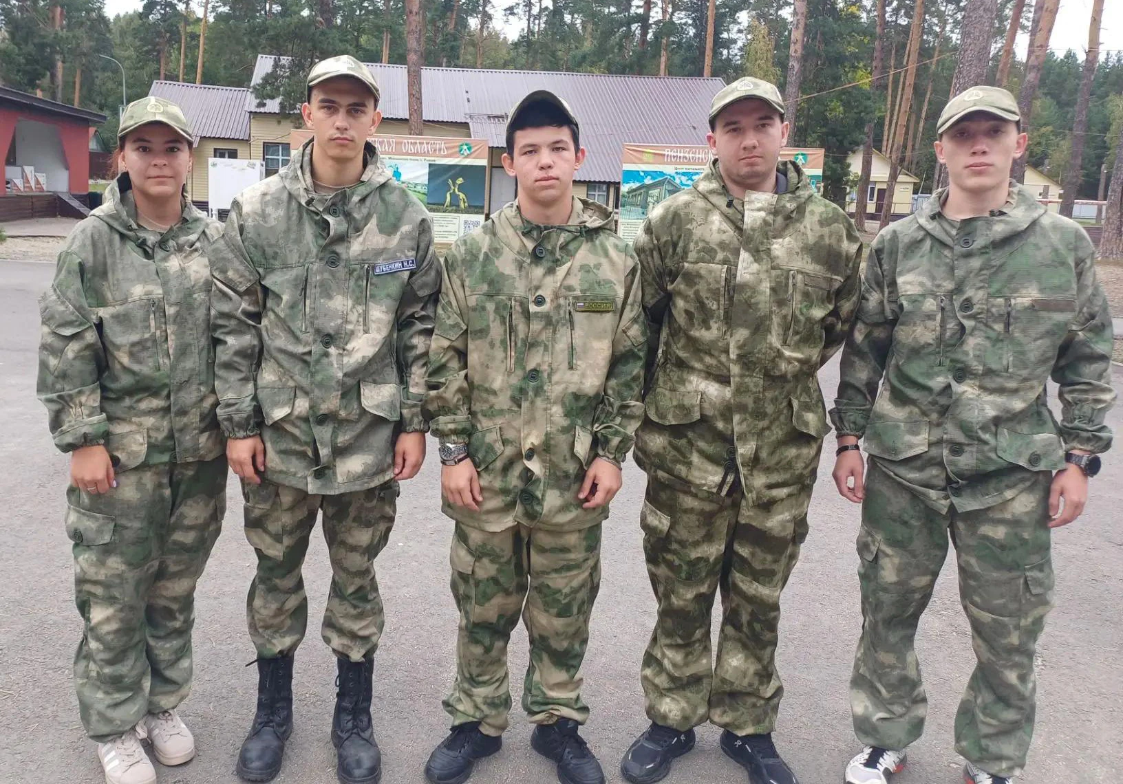 🐅Студенты Кузнецкого колледжа электронных технологий — бойцы отряда содействия полиции...