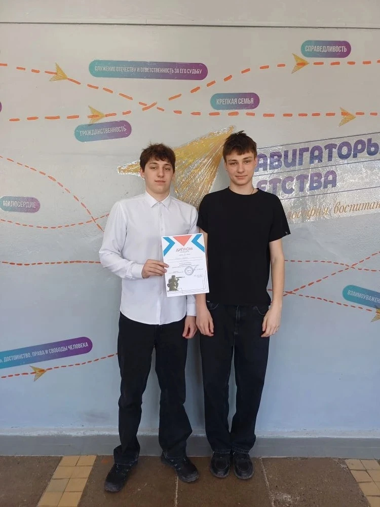 На базе Владимирского центра «Олимп» проходили сборы по основам военной службы «Авангард»🇷🇺🏆  Панин 