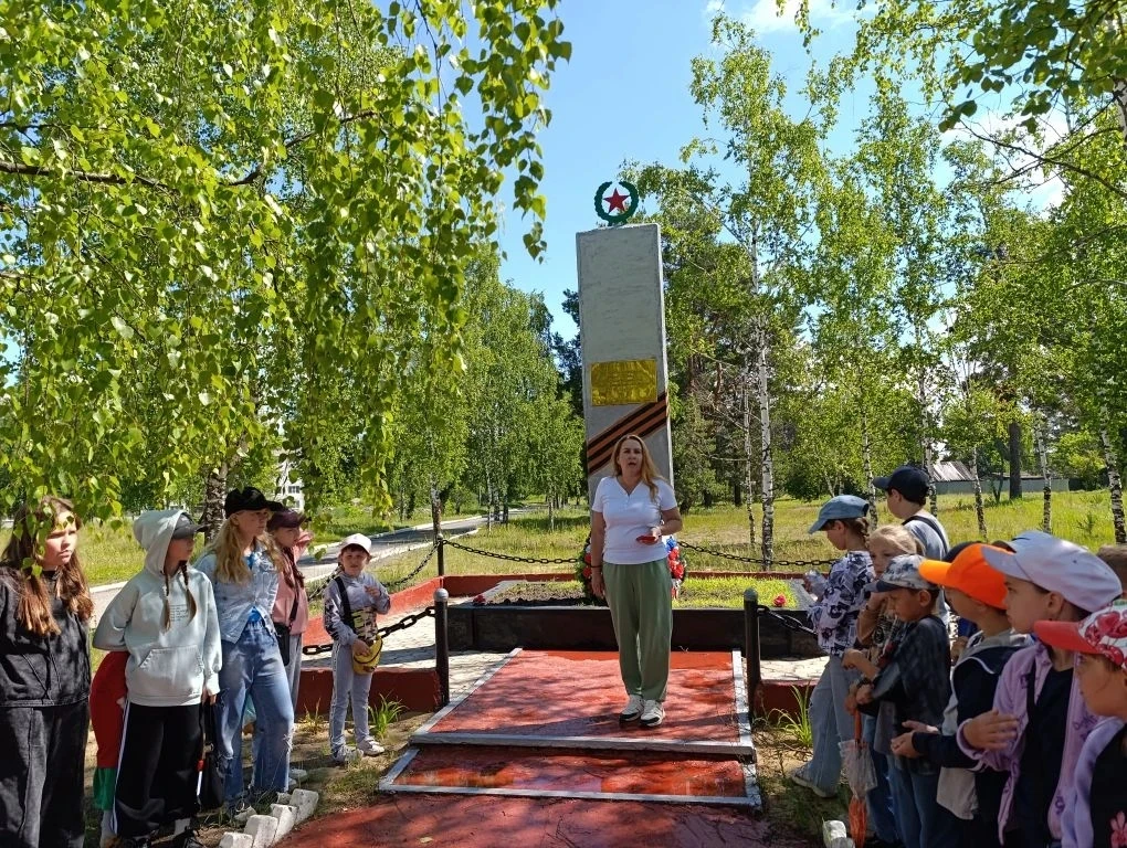 18 июня Орлята России, ребята пришкольного лагеря "Волна 2026", вместе с педагогами- наставниками, в